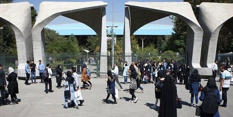 گزارش «فارس» از تجمعات دانشجویی در دانشگاه‌ها