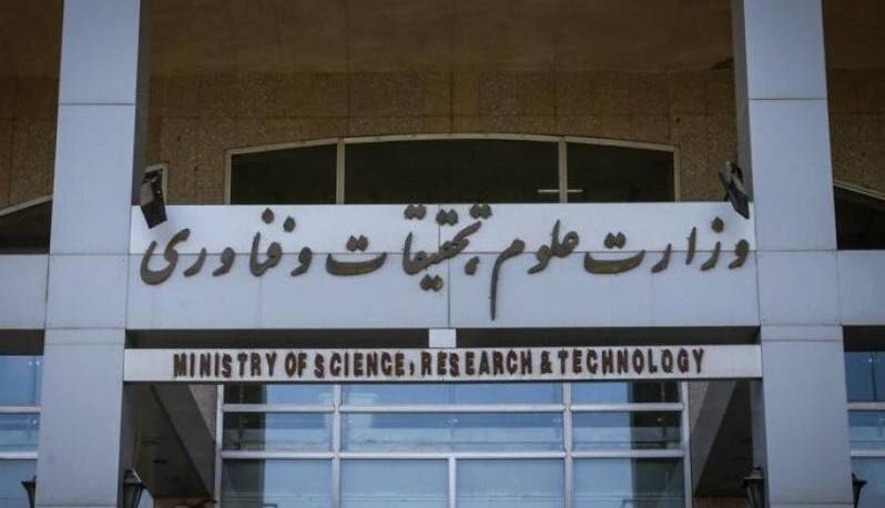 سخنگوی وزارت علوم: آماری از دانشجویان بازداشتی و زخمی شب گذشته شریف نداریم
