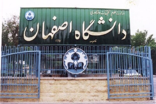 مدیر حراست دانشگاه اصفهان: هیچ دانشجویی بازداشت نشده است
