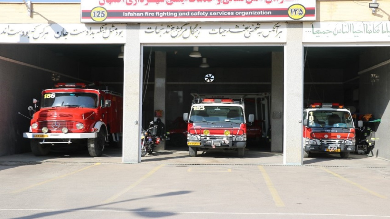 فعالیت ۶۹۵ آتش‌نشان در ۲۷ ایستگاه آتش‌نشانی اصفهان