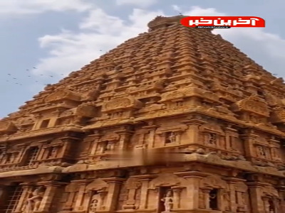 معماری عجیب معبد بریهادیشوارا در هند