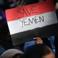 آتش‌بس تمام شد؛ آغاز دوباره درگیری‌ها در یمن!