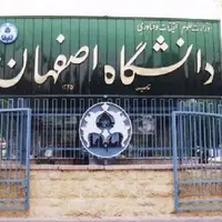 مدیر حراست دانشگاه اصفهان: هیچ دانشجویی بازداشت نشده است