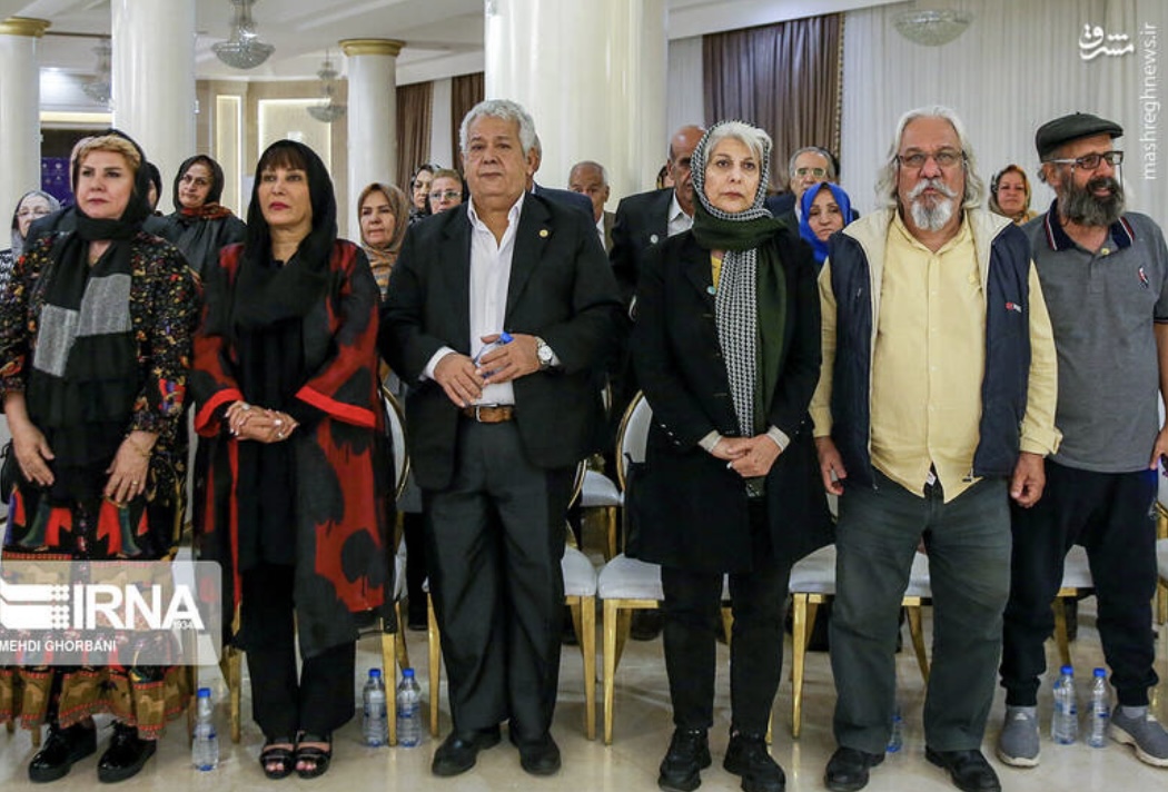 همایش هنرمندان پیشکسوت در مشهد