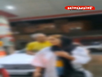 کلاهبرداری در یک پمپ بنزین