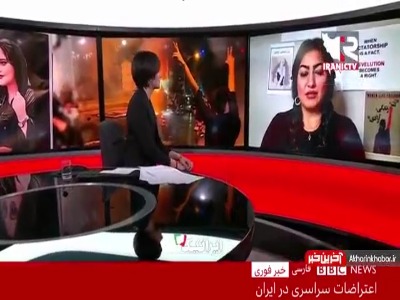 کارشناس بیبیسی: حجاب بهانه است