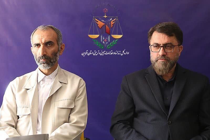 دیدار رئیس‌کل دادگستری استان قزوین با بازداشت‌شدگان