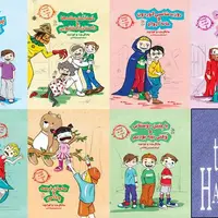 ترجمه مجموعه طنز «چشمت روز بد نبیند» برای بچه‌ها چاپ شد
