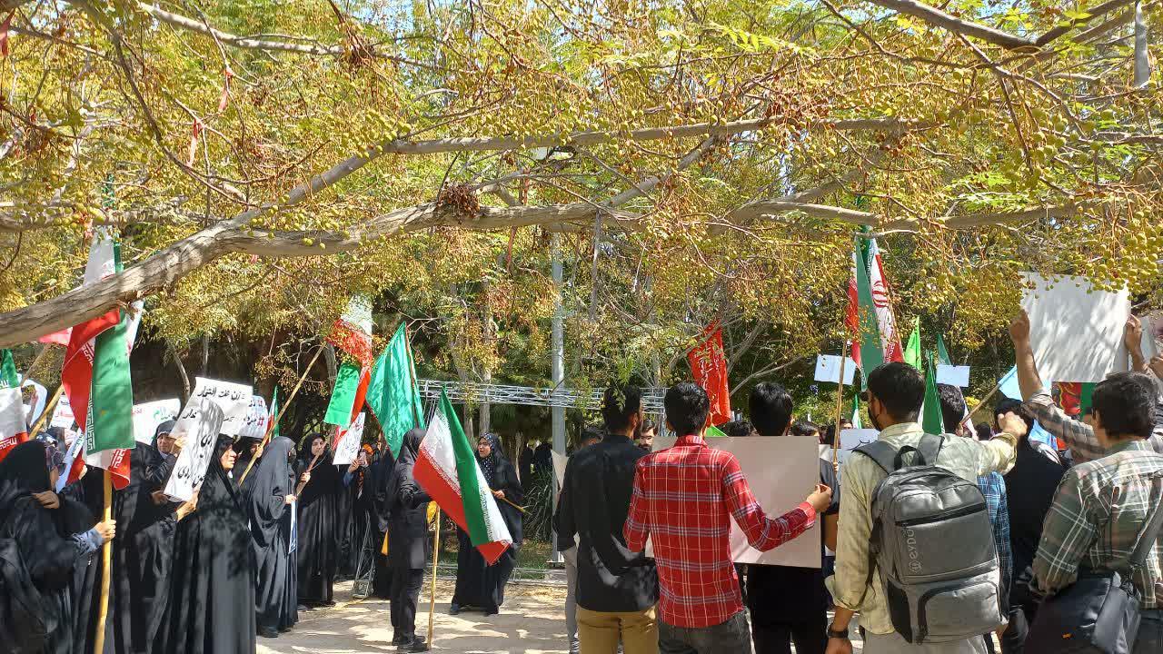 تجمع دانشگاهیان یزد در حمایت از ایران قوی