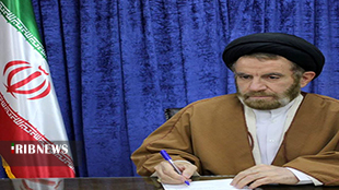 پیام تسلیت امام‌جمعه خرم‌آباد به مناسبت شهادت سرهنگ «داوود عبدالهی»