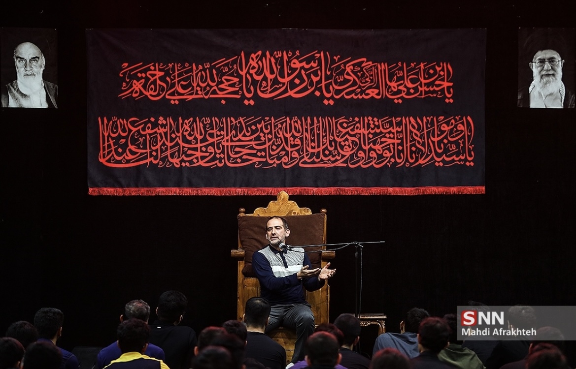 مراسم عزاداری شهادت امام حسن عسکری(ع) در دانشگاه تهران