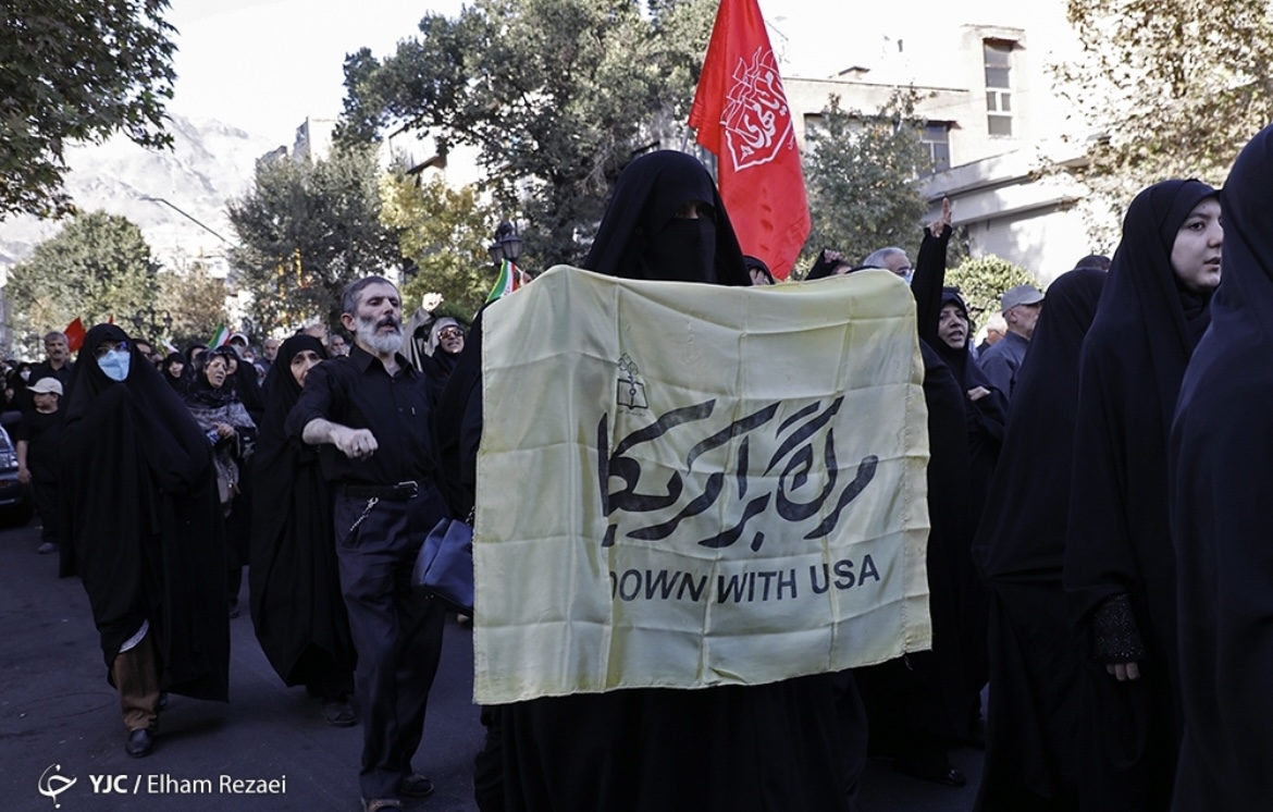 عکس/ راهپیمایی «یاران مهدی، یاوران رهبری»