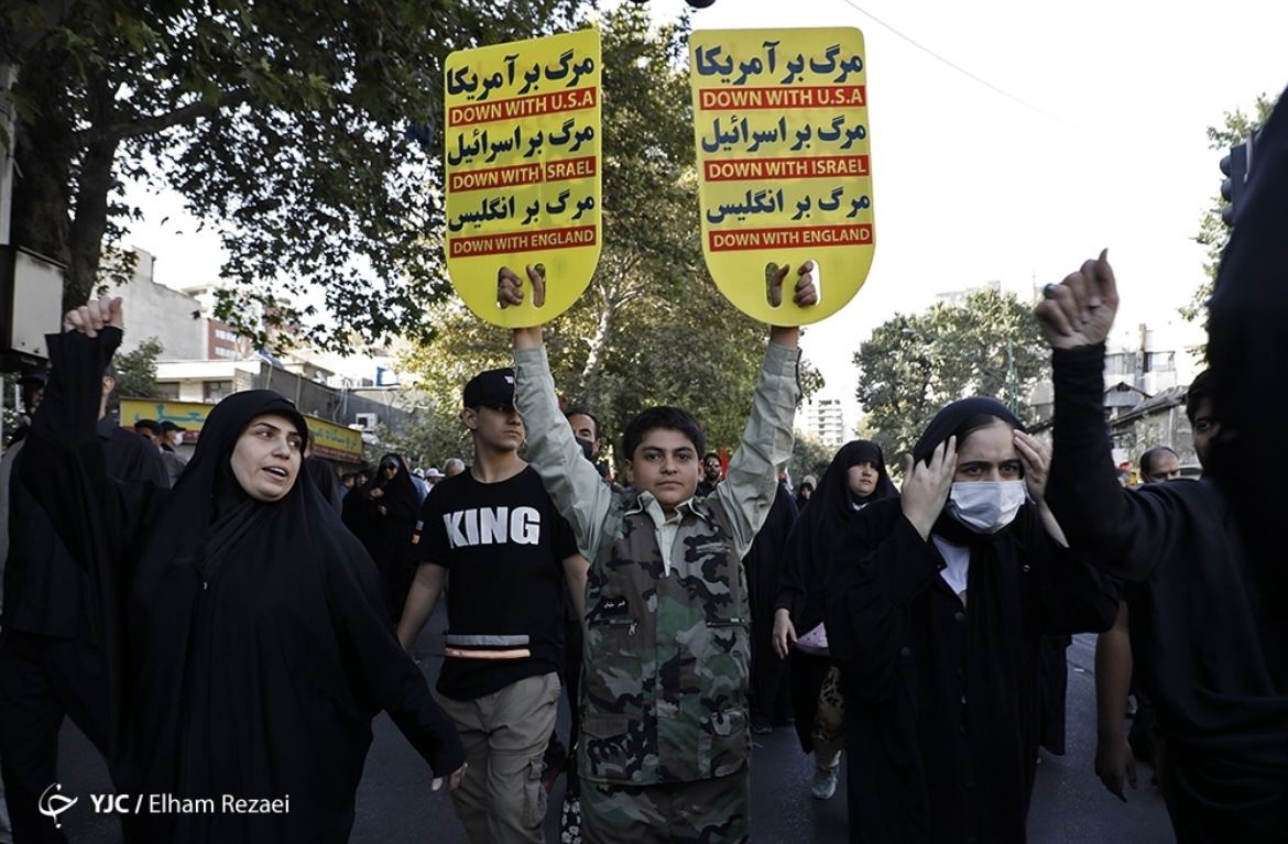 عکس/ راهپیمایی «یاران مهدی، یاوران رهبری»