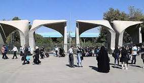 انقلاب فرهنگی دوم؟