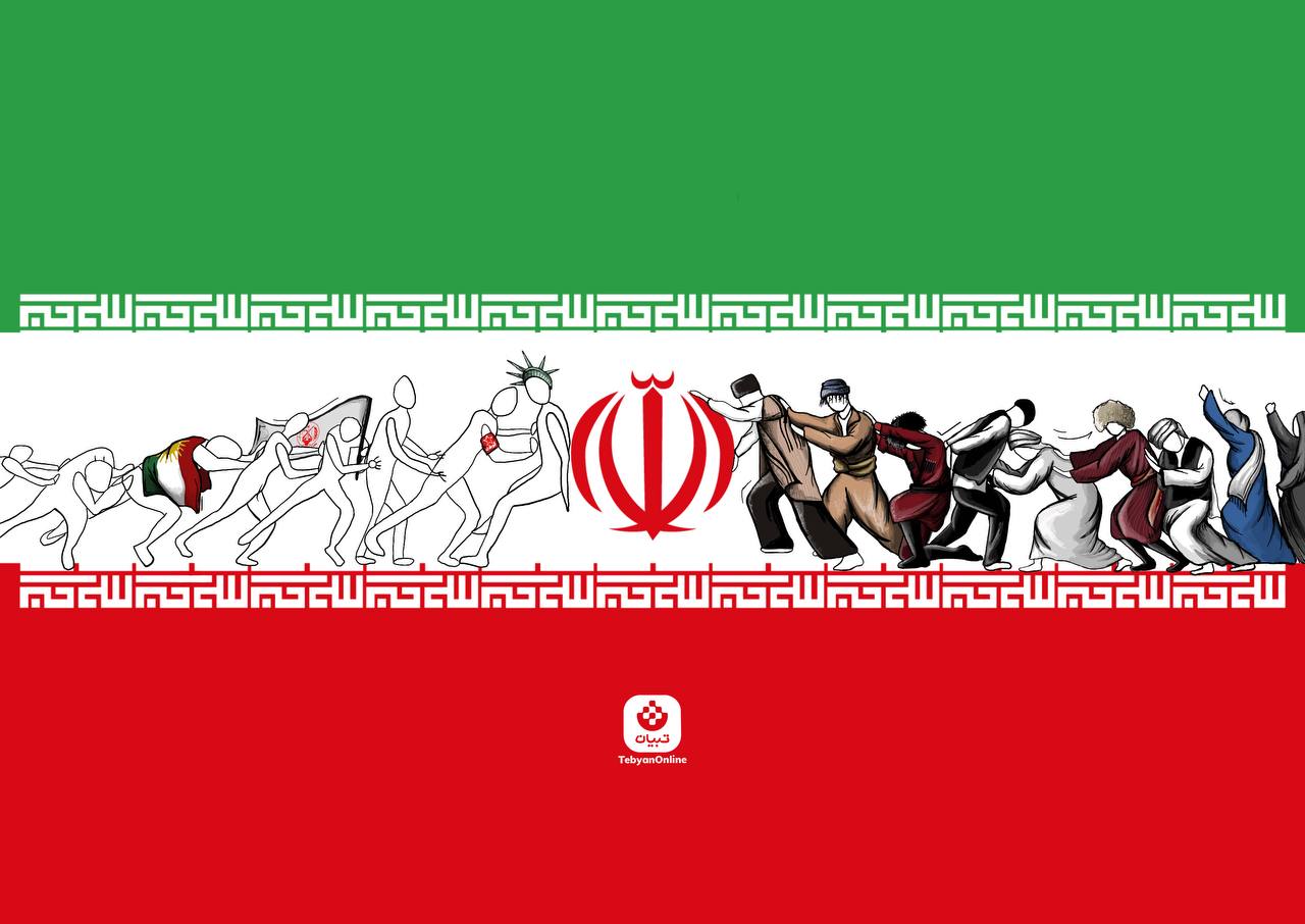 طرح/ همه برای ایران