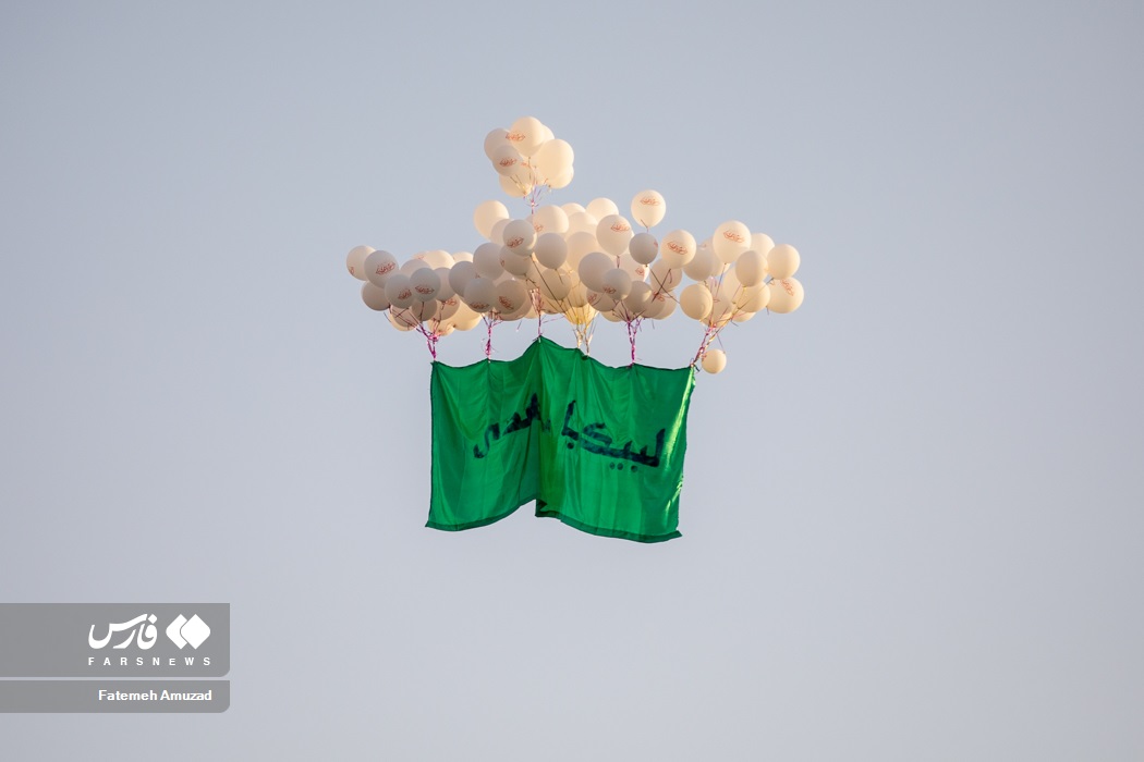 عکس/ جشن عید بیعت در میدان امام حسین(ع)