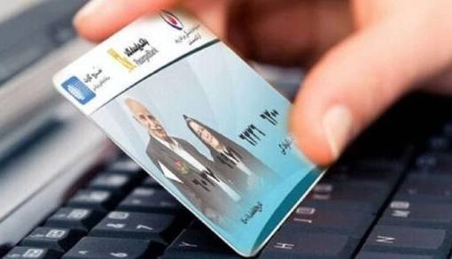 خلف وعده تامین اجتماعی در واریز افزایش حقوق بازنشستگان