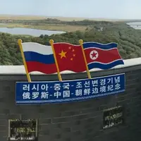 اتهام‌زنی آمریکا به روسیه و چین درباره حمایت از کره شمالی
