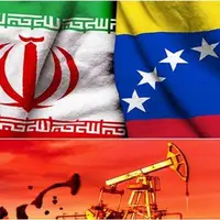 ایران عامل رکورد زدن صادرات نفت ونزوئلا