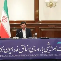 مخبر: ایران و روسیه نیازی به ارز بیگانه ندارند