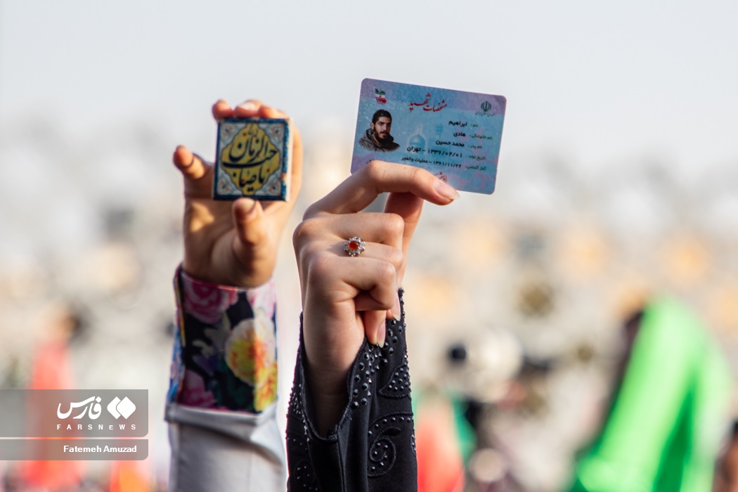 عکس/ جشن عید بیعت در میدان امام حسین(ع)