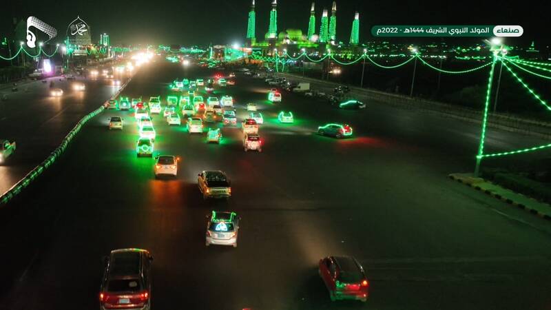 سبزپوش شدن صنعا در آستانه میلاد پیامبر اکرم(ص)
