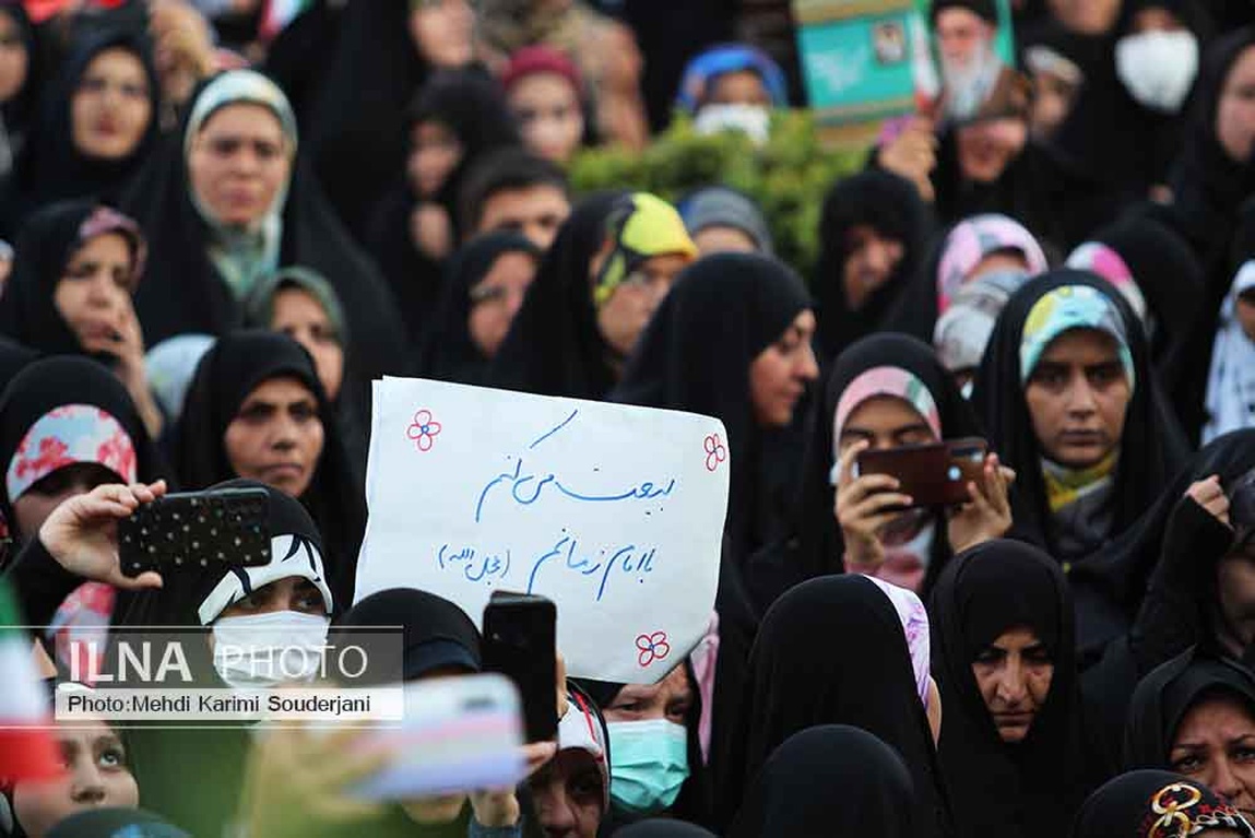 جشن بزرگ عید بیعت در اصفهان