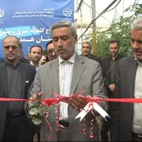 افتتاح ۱۸۰ طرح در روستا‌های استان همدان