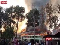 آتش‌سوزی در محدوده پارک ارم
