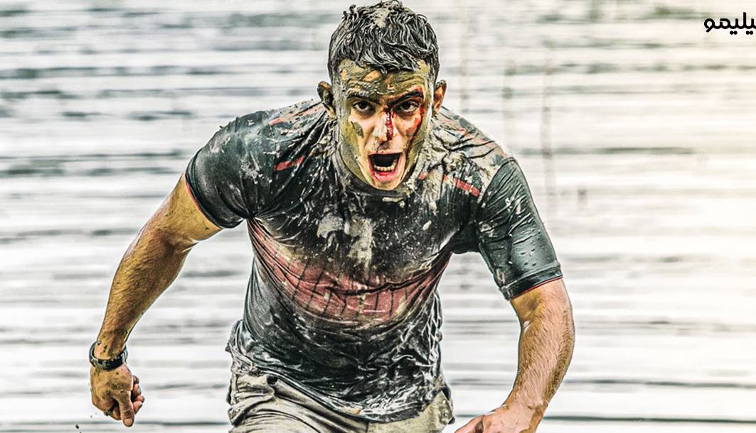 مرا ببوس برای آخرین بار