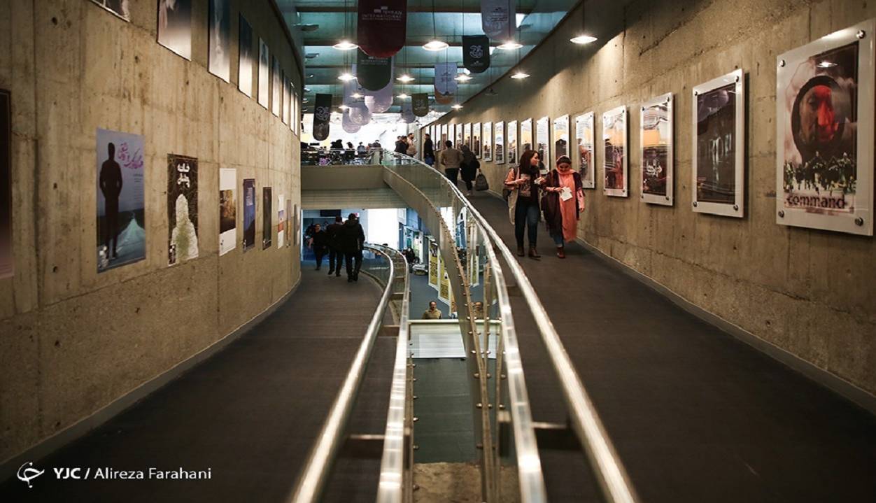 پردیس سینمایی ملت میزبان جشنواره فیلم کوتاه تهران