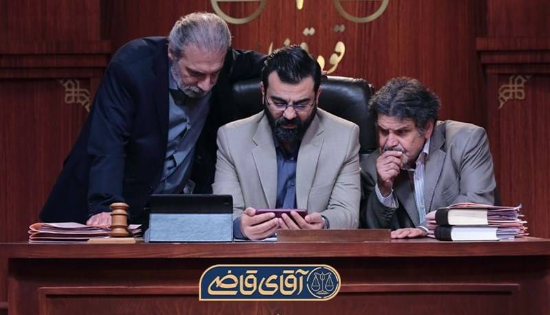 چطور گیرت آوردن؟