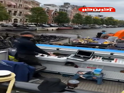 رفتن تمیز کنن کانال آب در آمستردام و اتفاقی که میافتد