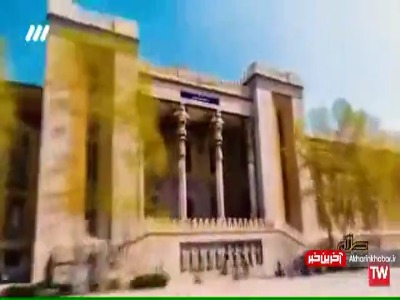 نماهنگ «مژده باران» با صدای محمد معتمدی