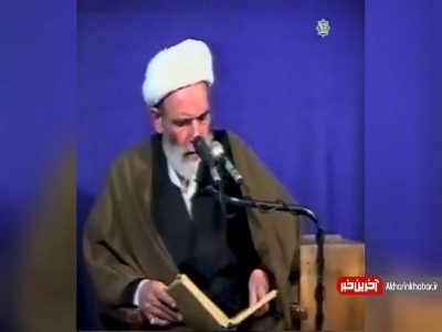 خداوند غیور است و غیرتمند را دوست می دارد