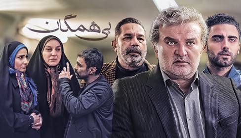 من رو از شر خودت خلاص کن!