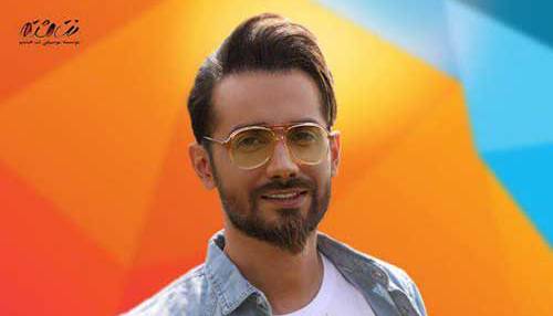 ترانه «جاده» با صدای سامان جلیلی