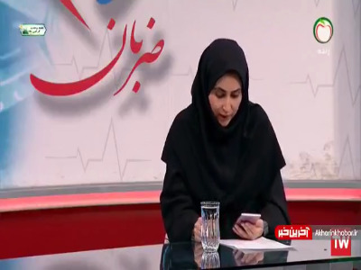 روش درمان پوکی استخوان