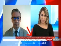 گاف عجیب شبکه ایران‌ اینترنشنال!