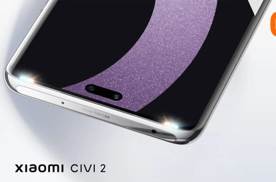 شیائومی 12 لایت 5G NE در راه است؛ همان Civi 2 با نامی جدید؟