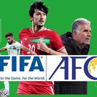 واکنش AFC به حذف تیم‌ملی ایران از جام‌جهانی