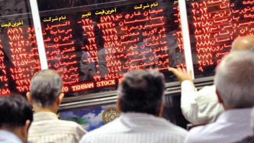 بسته حمایت از بورس فقط چند چراغ را سبز کرد!