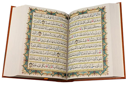 احکام/ نوشتن در قرآن و مفاتیح چه حکمی دارد