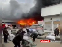 ویدئویی از آتش‌سوزی در بازار مسکو 