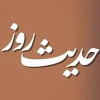 حکمت/ عقل، جهل و مشورت از دیدگاه امام صادق (ع)