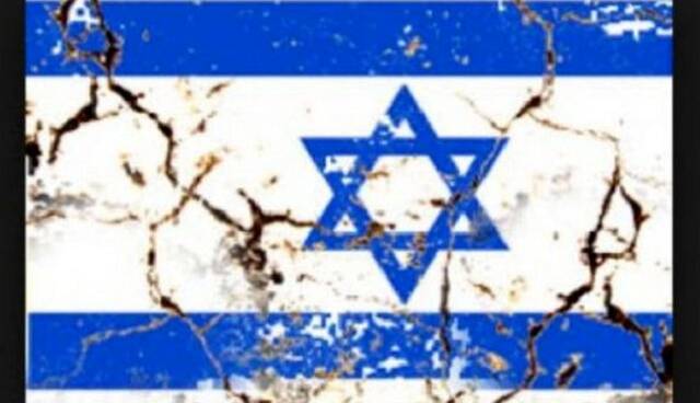 نتایج یک نظرسنجی: ۷۶ درصد اسرائیلی‌ها جامعه خود را چنددسته می‌دانند