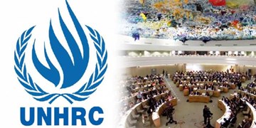 زمان برگزاری نشست شورای حقوق بشر درباره ایران اعلام شد