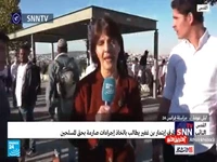 حمله شهرک‌نشینان صهیونیست به خبرنگار زن شبکه فرانس 24 
