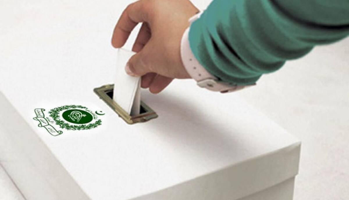 مخالفت نخست وزیر پاکستان با درخواست عمران خان