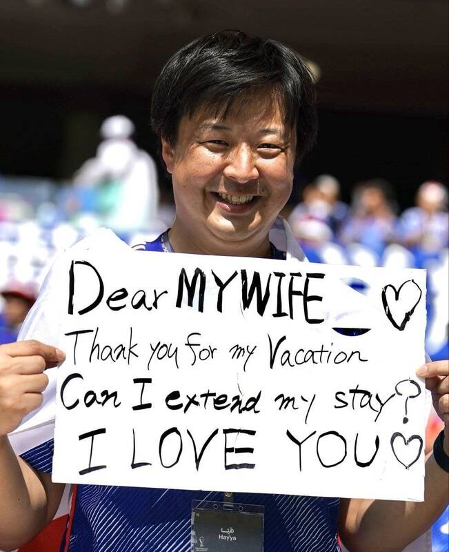 درخواست جالب هوادار ژاپنی از همسرش در جام جهانی قطر